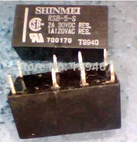  RSB-5-S RSB 5-S 5VDC DS2 SHINMEI DIP8
